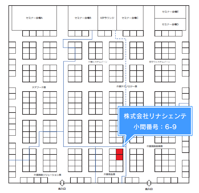 CareTEX福岡'26　MAP